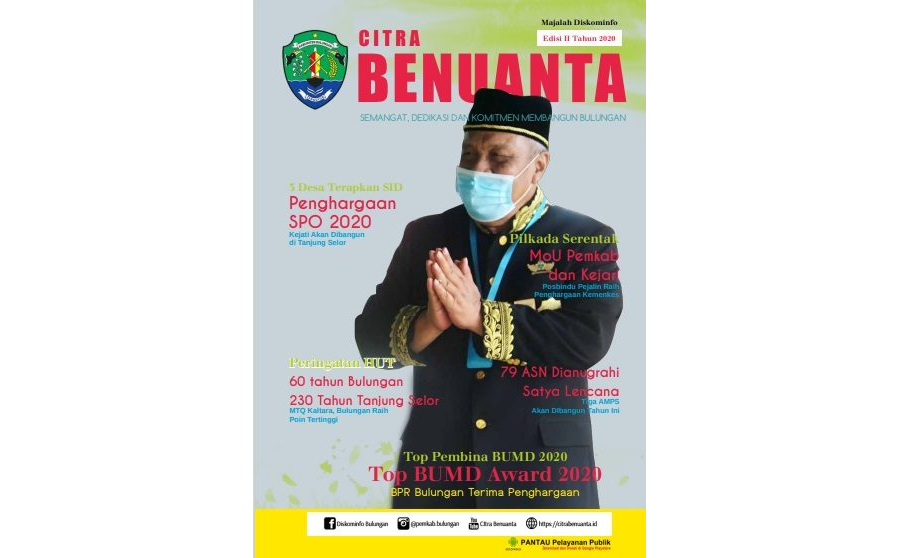 Citra Benuanta Edisi II Tahun 2020
