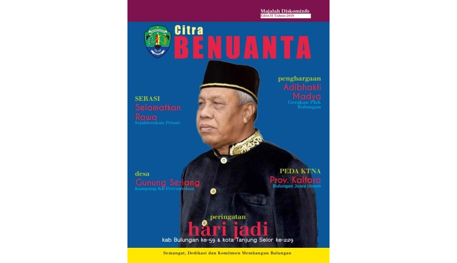 Citra Benuanta edisi II 2019